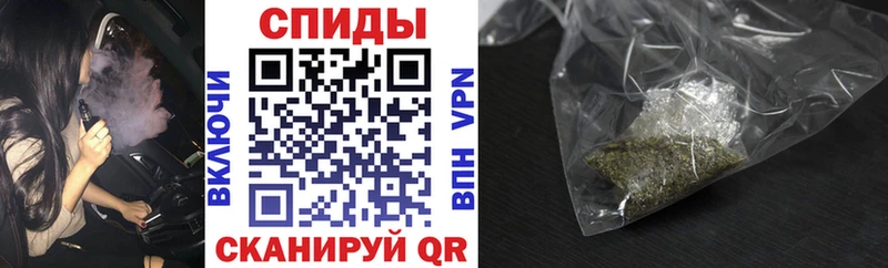 Бутират BDO  Купить  Краснообск 