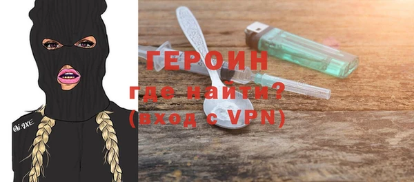 таблы Киреевск