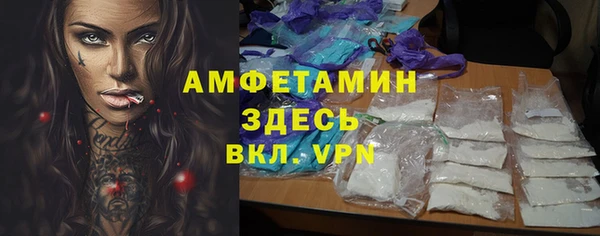 таблы Киреевск