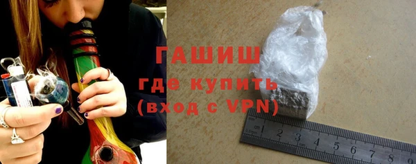 соль курить ск Киренск