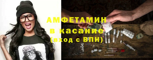 соль курить ск Киренск