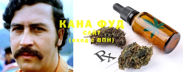 таблы Киреевск