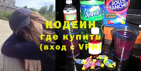 таблы Киреевск