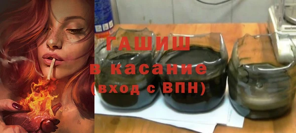 наркотики Кинешма