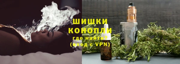 наркотики Кинешма