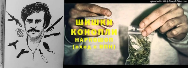 соль курить ск Киренск