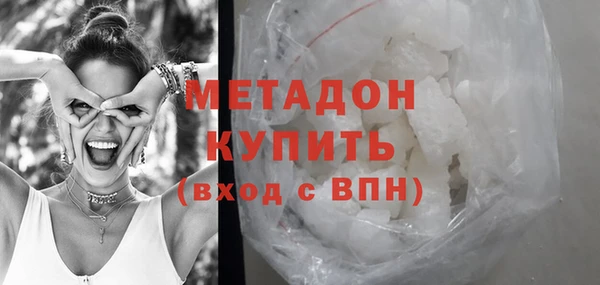 наркотики Кинешма