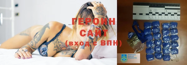 наркотики Кинешма