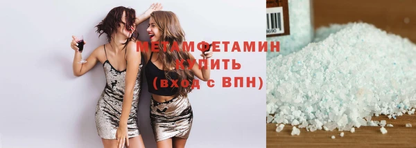 соль курить ск Киренск