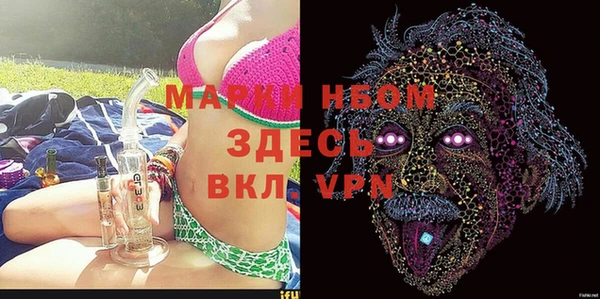 соль курить ск Киренск