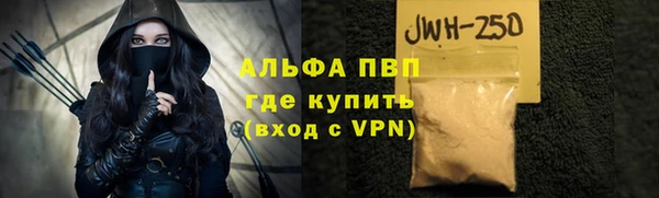 соль курить ск Киренск