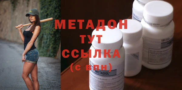 таблы Киреевск