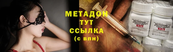 таблы Киреевск