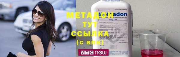 соль курить ск Киренск