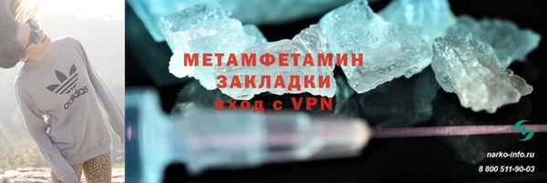 соль курить ск Киренск