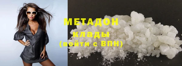 наркотики Кинешма