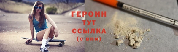 соль курить ск Киренск