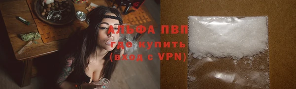соль курить ск Киренск