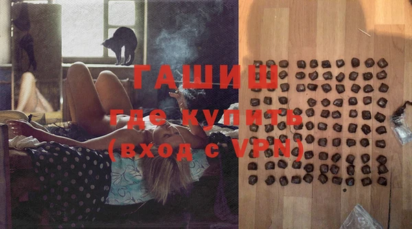 таблы Киреевск