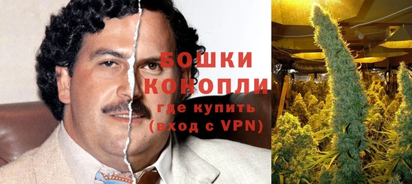 соль курить ск Киренск