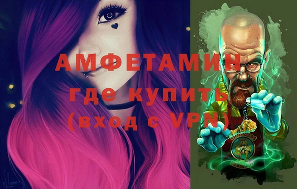 наркотики Кинешма