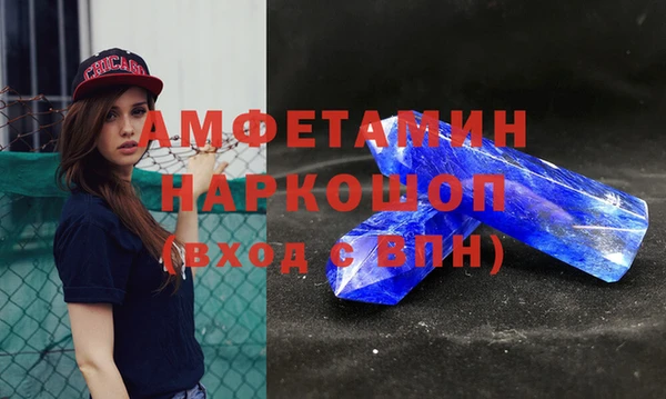 соль курить ск Киренск