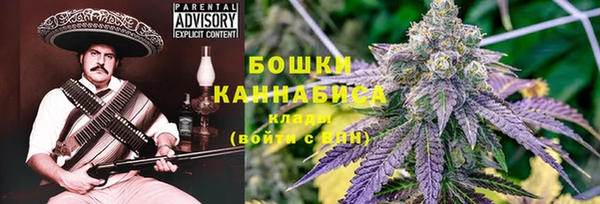 соль курить ск Киренск