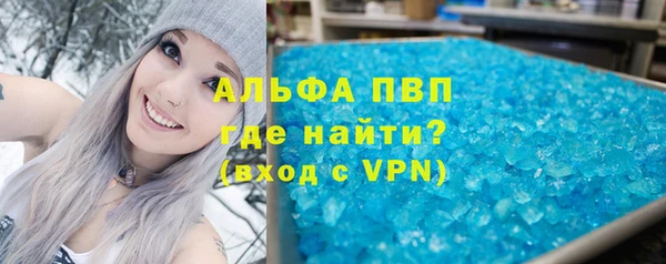 соль курить ск Киренск