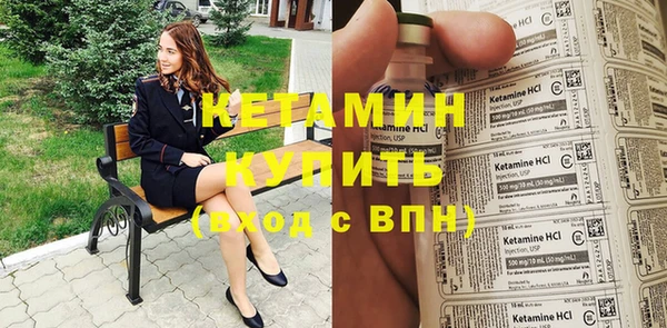 таблы Киреевск