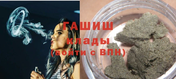 наркотики Кинешма