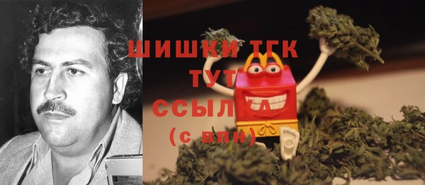 соль курить ск Киренск