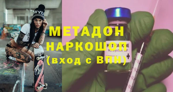 таблы Киреевск