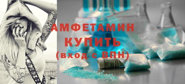 наркотики Кинешма